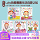 Lulu我愛(ài)露露5冊全集 英文原版繪本 趣味翻翻書(shū) 精裝觸摸操作書(shū) 兒童啟蒙圖書(shū) Lulu's Shoes/Christmas 幼兒?jiǎn)⒚勺x物 綠山墻