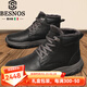 BESNOS羊毛皮毛一體男靴子東北戶(hù)外雪地靴男士真皮冬季加絨加厚保暖棉鞋 黑色 40 【平時(shí)穿39拍這個(gè)】