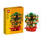 樂(lè )高（LEGO）新春限定款 春節新年禮物 拼插積木兒童玩具生日禮物 搖錢(qián)樹(shù) 40648