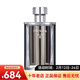 普拉達（PRADA）紳士男士香水EDT淡香水 情人節禮物 100ml