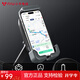 小牛電動(dòng)【新品】 輕裝電動(dòng)車(chē)摩托車(chē)通用手機支架 導航固定器 適配多機型 黑灰拼色