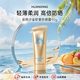 安熱沙（Anessa）小金瓶防曬霜面部安耐曬防曬乳SPF50+旅游軍訓露營(yíng)學(xué)生 安耐曬金色小軟管防曬霜90ml