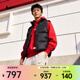 耐克 （NIKE）2025年男子AS M NK TF CLUB VEST MAX羽絨馬甲 IH2369-010 L
