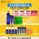 科顏氏（Kiehl's）男士保濕爽膚水250ml+乳液75ml護膚品套裝 38女神節禮物