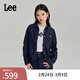 Lee商場(chǎng)同款標準版經(jīng)典翻領(lǐng)清水洗女字母繡花牛仔長(cháng)袖襯衫休閑潮 清水洗 S