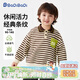 巴帝巴帝春秋款嬰幼兒童衛衣翻領(lǐng)美式假兩件男女童外套 咖色 好運字母 130
