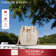 CHARLES&KEITH絎縫菱格鏈條水桶包雙肩包包女包女友生日新年禮物CK2-10701506 Beige米色 M