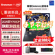 聯(lián)想拯救者Y9000P/Y7000P 24/25款i9滿(mǎn)血5060直播高刷游戲筆記本電腦 Y7000P i5-13500H RTX4050 16G+1T 正品|全國質(zhì)保
