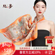 絲界100%桑蠶絲絲巾女真絲印花方巾秋冬披肩外搭兩用系脖領(lǐng)巾節日禮物