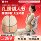 諾泰（nuotai）人體工學(xué)腰靠辦公室久坐護腰坐墊座椅腰托支撐靠背墊神器38節禮物