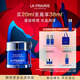萊珀妮（La Prairie）魚(yú)子精華瓊貴眼霜20ml護膚品禮盒保濕緊致提升抗皺新年禮物送女友