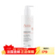 雅漾（Avene）三重修護盈潤露特潤霜400ml 橘蓋 1瓶裝 400ml