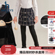 哈吉斯（HAZZYS）品牌童裝女童打底褲冬新品彈力保暖加厚一體絨裙式打底褲 鉆石黑 165