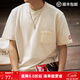 馬登工裝美式復古重磅T恤棒球領(lǐng)口袋寬松純棉半袖短袖打底衫男夏 象牙白 【尺碼偏大/建議拍小一碼】 XL