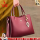 袋鼠卡拉三八節送品牌包包女包輕奢軟皮包2026新款手提包媽媽婆婆斜挎婚包 酒紅色（禮盒裝+手包卡包吊墜）