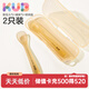 可優(yōu)比輔食勺子開(kāi)學(xué)季必備硅膠寶寶訓練勺子嬰兒叉子學(xué)吃飯兒童餐具叉勺 硅膠軟勺套裝（送收納盒）