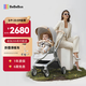bebebus藝術(shù)家嬰兒車(chē)推車(chē)可坐可躺新生兒寶寶輕便折疊雙向高景觀(guān) 香檳金