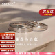 MZMZ鉑金情侶戒指男pt950白金結求訂婚鉆戒38節女神禮物送女友老婆 【就近倉直發(fā)/當次日達】輕奢活口對戒（爆品推薦）