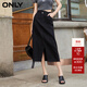 ONLY夏季時(shí)尚百搭開(kāi)叉高腰中長(cháng)裙牛仔半身裙女|124137016 J09 深牛仔灰色 M (165) 68A