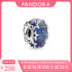 PANDORA 潘多拉手鏈串飾幽藍星河穆拉諾玻璃串飾琉璃珠 790015C00