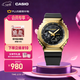 卡西歐（CASIO） G-SHOCK 黃金時(shí)代新黑金系列 運動(dòng)手表卡西歐手表送男友 GM-2100G-1A9PR