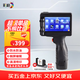 彩格手持噴碼機 打碼機生產(chǎn)日期全自動(dòng)打碼器智能觸屏打印機 配墨盒便攜噴碼槍農藥瓶蓋包裝袋紙盒紙箱