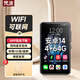 梵沐BF65 mp3/mp4智能播放器WIFI可上網(wǎng) 4+64G安卓13.0 mp5無(wú)損音樂(lè )在線(xiàn)聽(tīng)歌高清視頻觸屏看小說(shuō)