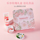 HERBACIN德國小甘菊護(hù)手霜禮盒企業(yè)團(tuán)購護(hù)士節(jié)母親節(jié)畢業(yè)季老師節(jié)日禮物 樂享玫瑰（三件套）