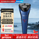 飛利浦（PHILIPS）電動(dòng)剃須刀S1000系列小旋風(fēng)升級款原裝進(jìn)口鋼材【粗硬胡須推薦】送男友男生送父親 生日禮物 S1125