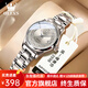 歐利時(shí)（OLEVS）瑞士認證品牌手表女機械表全自動(dòng)女士手表夜光時(shí)尚女表送老婆 銀灰鋼帶/精美禮盒/定制刻字
