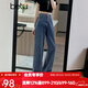 百圖betu女裝秋季新款牛仔褲時(shí)尚高腰百搭闊腿褲顯瘦褲子2408X03 牛仔色 L