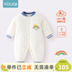 優(yōu)奇嬰兒衣服新生兒連體衣秋冬加棉保暖衣加厚三層夾棉寶寶哈衣爬爬服 【保暖棉服】彩虹藍 80cm