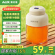 奧克斯（AUX）榨汁機榨汁杯原汁機果汁機家用便攜榨汁機水杯一體果汁鮮榨機  果汁機小型便攜小破壁機1-2人 【一杯雙蓋】智能數顯1400ml大容量【可碎冰】