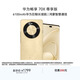 華為暢享 70X 尊享版 256GB 流沙金 6100mAh華為巨鯨長(cháng)續航 麒麟8000芯片 鴻蒙系統華為手機