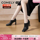 康莉（COMELY）羊皮短靴女款2025年最新款冬季氣質(zhì)百搭高跟鞋簡(jiǎn)約裸靴 黑色 36