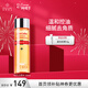 城野醫生毛孔收斂水爽膚水毛孔爽膚水濕敷水100ml粗大細致保濕 新年禮物