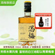 渴梅菠蘿青梅酒6度330ml單瓶微醺低度果酒女生聚會(huì )自飲小瓶水果酒