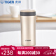 虎牌（TIGER）保溫杯水杯杯子超輕保冷杯不銹鋼時(shí)尚男女真空杯MMK-A35C 350ml 香檳色NH350ml