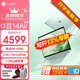 華碩a豆14Air悅享版14英寸超輕薄AI筆記本電腦女大學(xué)生顏值2.5K超極全能本17小時(shí)續航辦公商務(wù)上網(wǎng)本 銳龍R9 H270 2.5K 100%色域 鼠尾草青 16G內存 1T高速固態(tài)定制