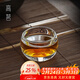 高茗男士喝茶主人杯水晶茶杯日式壓手杯個(gè)侘寂杯普洱茶杯透明玻璃茶碗 60ml 戰鼓杯