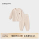 babylove寶寶內衣套裝春秋季彩棉分體家居服嬰幼兒純色睡衣兩件套秋衣秋褲 無(wú)染彩棕 90