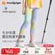 moodytiger【仙女家族】女童緊身褲涼感防曬夏季褲子高彈速干兒童修身七分褲