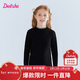 笛莎（DEESHA）官方童裝兒童女童毛衫2025年冬季款中大童時(shí)尚基礎打底毛衣