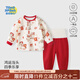 童戀初心【拜年服】寶寶過(guò)年棉服套裝兒童秋冬季新款新年紅色嬰兒拜年衣服