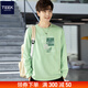 TEEK春季薄荷曼波長(cháng)袖綠色t恤男士休閑上衣服 2026男裝秋冬體恤打底衫 HE59V淺綠 XL