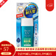 碧柔（Biore）防曬霜 新版男女士 隔離霜 SPF50+保濕水感凝露 70g 日本 90ml裝