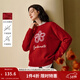 茵曼2025冬季女裝新款復古新年紅裝毛衣寬松套頭顯瘦針織衫 紅色 M