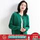 金菊特價(jià)100%綿羊毛秋冬新款圓領(lǐng)絞花純色針織開(kāi)衫女式羊毛衫毛衣外套 綠色 L