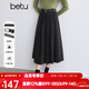 百圖betu女裝冬季新款半身裙風(fēng)琴折設計配腰帶A型裙子女2410T75 深灰 L