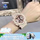 卡西歐（CASIO）女表GSHOCK獨角獸可愛(ài)粉色玫瑰金送女友時(shí)尚防水學(xué)生運動(dòng)電子手表 GMA-S120MF-4A藕粉甜酷少女款